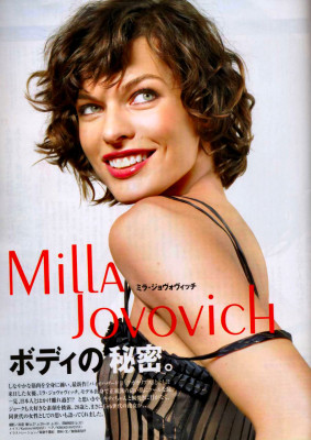 Milla Jovovich pic #54642