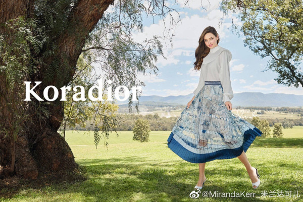 Miranda Kerr pic #1255192