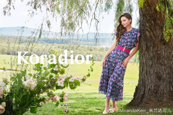 Miranda Kerr pic #1255194