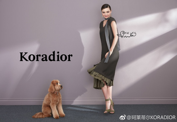 Miranda Kerr pic #993420