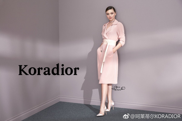 Miranda Kerr pic #993417