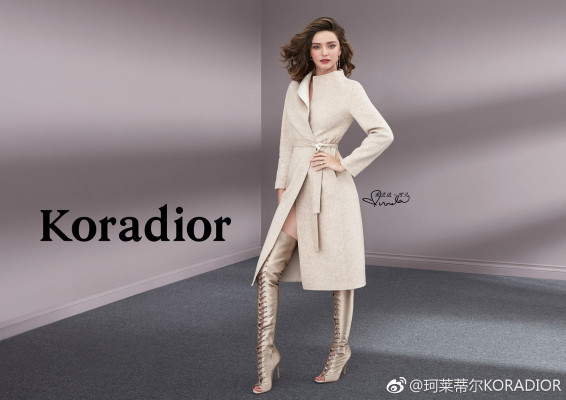 Miranda Kerr pic #993418