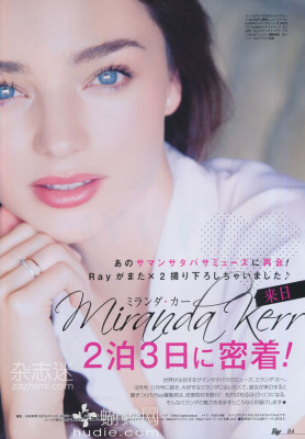 Miranda Kerr pic #549355