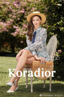 Miranda Kerr pic #1255193