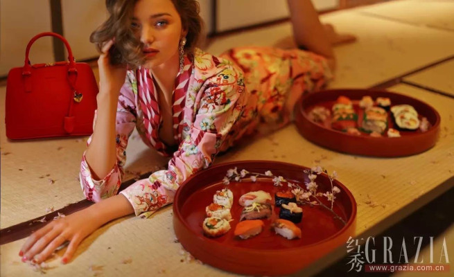 Miranda Kerr pic #846168