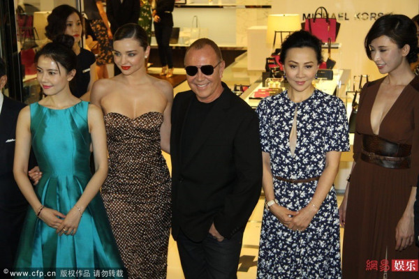 Miranda Kerr pic #700997