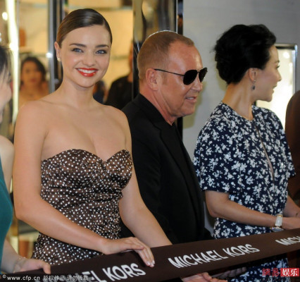 Miranda Kerr pic #700993