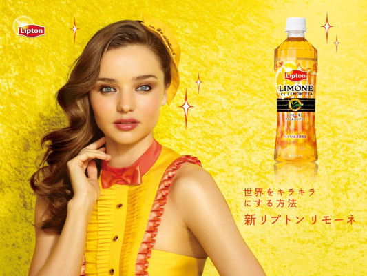 Miranda Kerr pic #543225