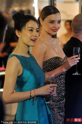 Miranda Kerr pic #701001