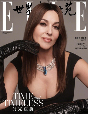 Monica Bellucci pic #1363280