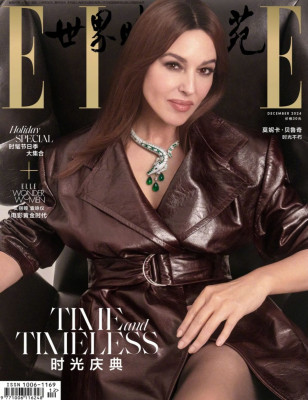 Monica Bellucci pic #1363289