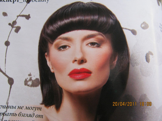 Nadezhda Granovskaya pic #463771