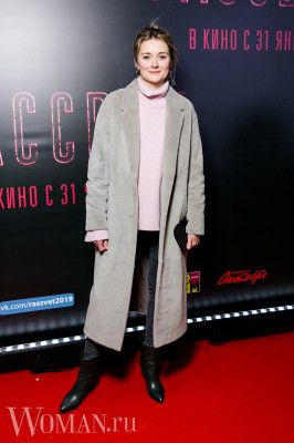 Nadezhda Mikhalkova pic #1109429