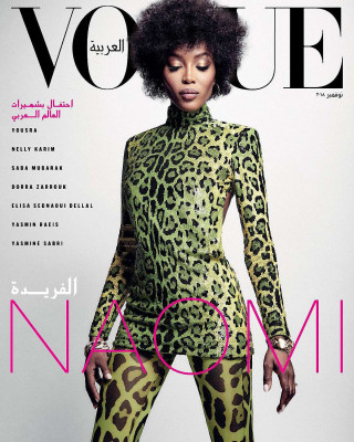 photo 20 in Naomi Campbell gallery [id1212370] 2020-04-28 00:00:00