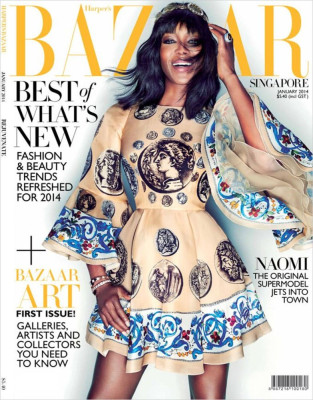 photo 17 in Naomi Campbell gallery [id671468] 2014-02-24 00:00:00