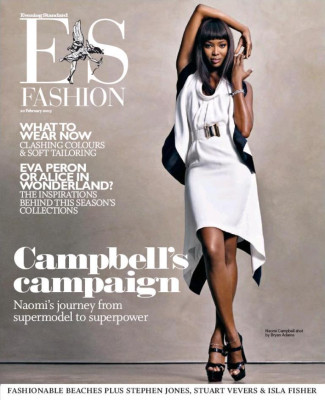 Naomi Campbell pic #159425