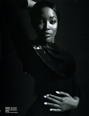 photo 16 in Naomi Campbell gallery [id123206] 2009-01-06 00:00:00