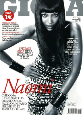 photo 28 in Naomi Campbell gallery [id469082] 2012-04-02 00:00:00