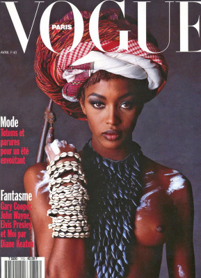 photo 12 in Naomi Campbell gallery [id1212463] 2020-04-28 00:00:00