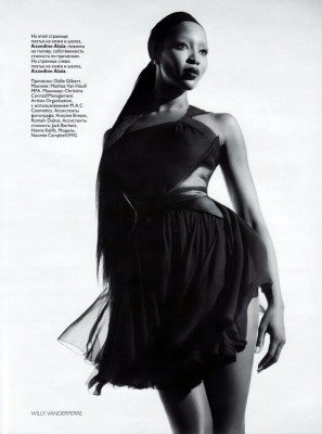photo 29 in Naomi Campbell gallery [id709011] 2014-06-17 00:00:00