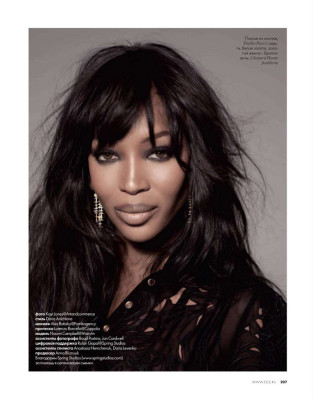 Naomi Campbell pic #380210