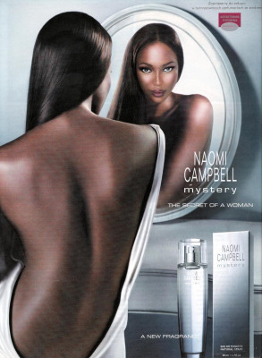 Naomi Campbell pic #769664