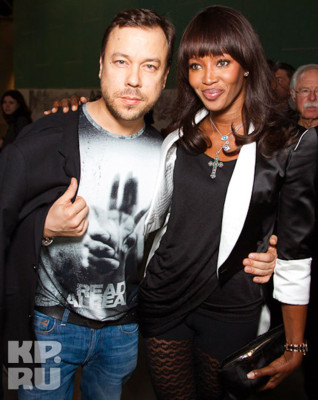 Naomi Campbell pic #846805