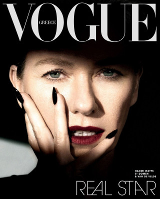 Naomi Watts – for Vogue Greece, October 2025