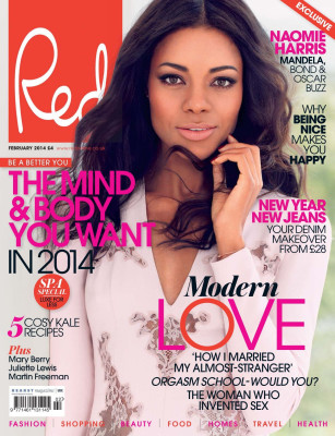 Naomie Harris pic #660531
