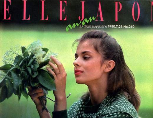 Nastassja Kinski pic #52053