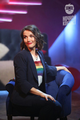 Natalia Oreiro pic #1087043