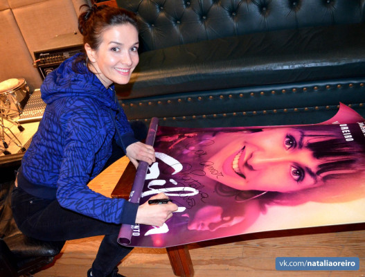 Natalia Oreiro pic #960776