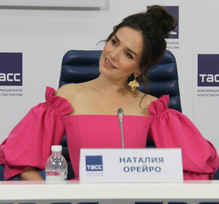 Natalia Oreiro pic #1158404
