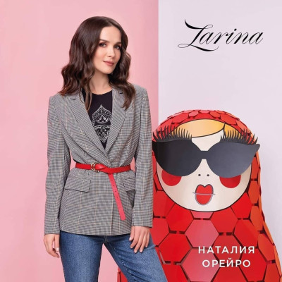 Natalia Oreiro pic #1178875