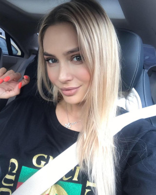 Natalia Rudova pic #1130228