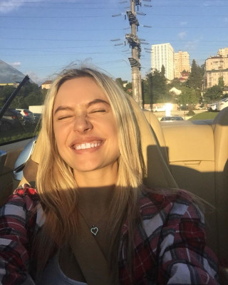 Natalia Rudova pic #1173394
