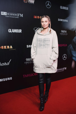 Natalia Rudova pic #892478