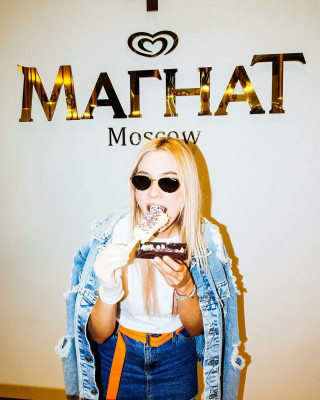Natalia Rudova pic #1097430