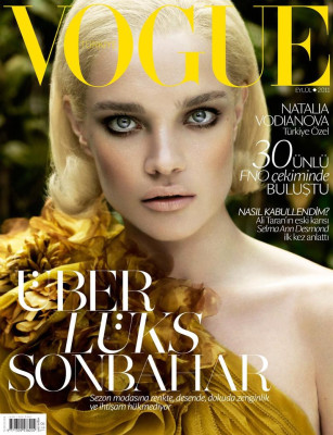Natalia Vodianova pic #401296