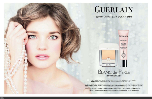 Natalia Vodianova pic #609485