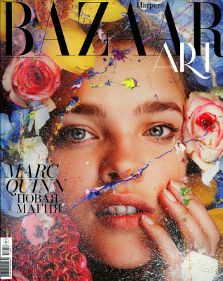 Natalia Vodianova pic #601091