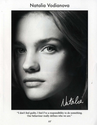 Natalia Vodianova pic #541974