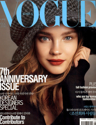 Natalia Vodianova pic #7734