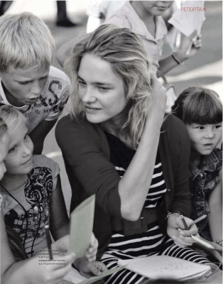 Natalia Vodianova pic #568410