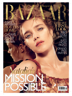 Natalia Vodianova pic #303957