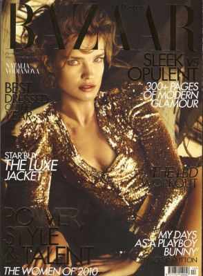 Natalia Vodianova pic #304559