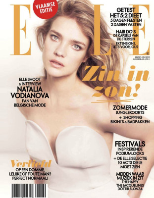 Natalia Vodianova pic #633141