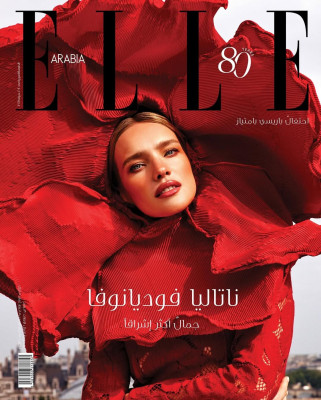 Natalia Vodianova for Ella Arabia