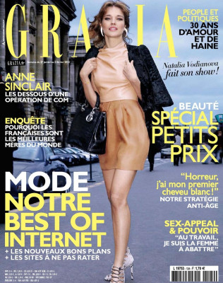 Natalia Vodianova pic #591709