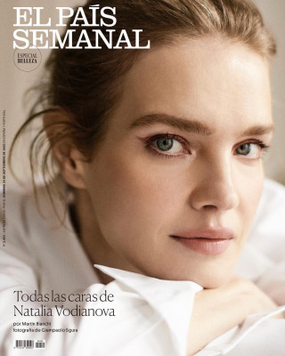 photo 8 in Natalia Vodianova gallery [id1337944] 2023-12-04 00:00:00